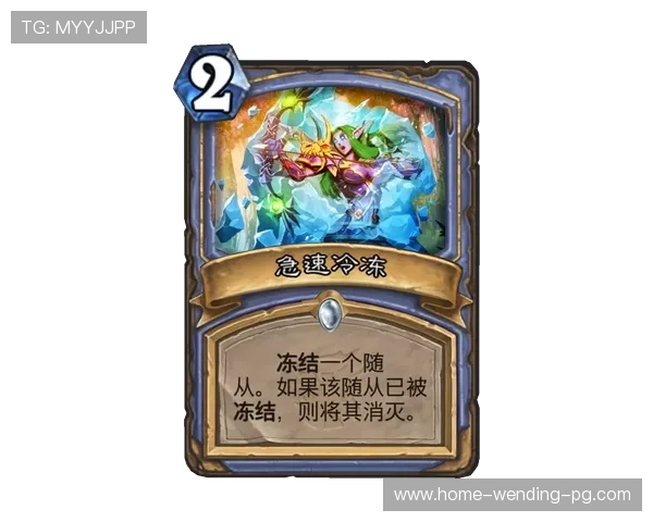 诺丁汉森林荣耀之城绿茵传奇激荡足球心魂 诺丁汉森林荣耀之城绿茵传奇激荡足球心魂