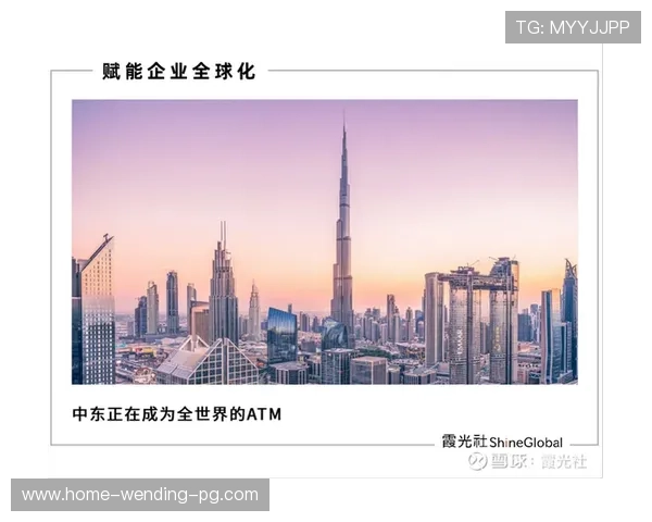 从亚洲流量到中东资本共振利雅得新月引进孙兴慜的商业价值裂变路径